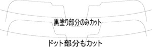 cx-80 CX-80 KL系2024.10～フロントトップシェード単色タイプカット済みカーフィルム（スモーク）