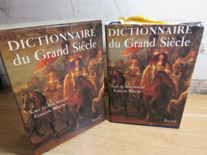 2E2-5 [洋書 Dictionnaire du Grand Sicle Reli 函付 フランス 大世紀の辞書 Marcel Le, Glay Collectif, Franois Bluche]