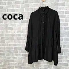 coca　コカ　シャツチュニック　2段ギャザー　ブラック　大人可愛い