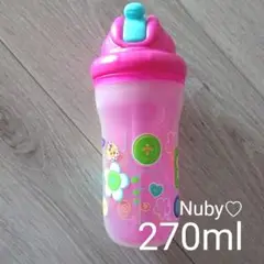 お出掛けに便利♡Nuby ストローボトル