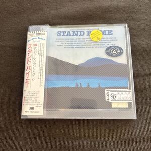 映画サントラ スタンド・バイ・ミー Stand By Me オリジナル・サウンドトラック レンタルアップ 帯あり ライナー欠品