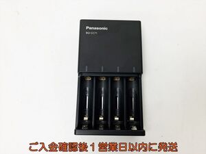 Panasonic BQ-CC71 単3形・単4形 ニッケル水素電池用 急速充電器 動作確認済 パナソニック B05-048rm/F3