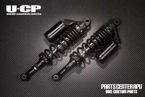 ■新品ZRX400/ZRX-400/ZRX U-CP ORIGINARL SUSPENSION【BKBK】 保証付 サスペンション