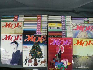 0A4F2　月刊 MOE/モエ　1984年～1987年 不揃い35冊セット　1985年・1986年は12冊揃い　偕成社　