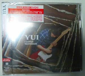 YUI CD「I LOVED YESTERDAY」 初回限定盤(DVD付) 新品未開封 flower flower