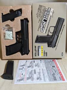 ★絶版品・メーカー販売終了！東京マルイ エアーガン ホップアップシステム搭載〈Ｈ＆Ｋ ＵＳＰ〉＆スペアマガジン【対象年齢１８才以上】