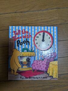 英語　絵本　tell the time with pooh ぷーさん　時計