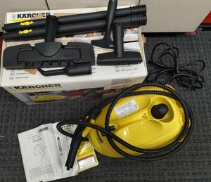 中古☆自宅保管品　KARCHER　ケルヒャー家庭用スチームクリーナー　SC1000