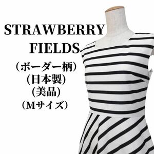 STRAWBERRY-FIELDS ノースリーブワンピース 春夏コーデ 匿名配送