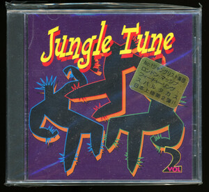 【CD】London Massive - Jungle Tune Vol.2 [Doga Records - DOGA-0002] STILL SEALED