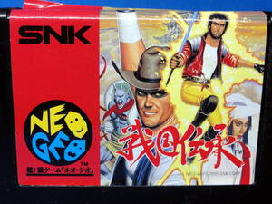 希少 SNK NEOGEO ROM ネオジオ ロム　戦国伝承 SNK Sengoku