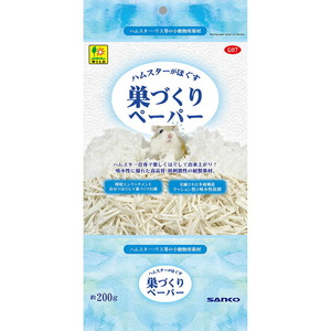 （まとめ買い）三晃商会 ハムスターがほぐす 巣づくりペーパー 200g 小動物用品 〔×5〕