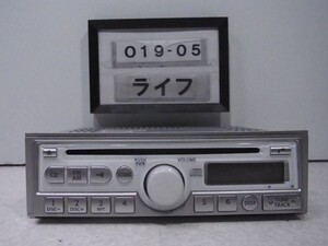 ライフ G JB1 後期 外し スズキ系 1DIN デッキ オーディオ CD