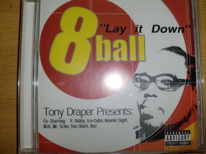 美品 8Ball [Lay it Down][South] MJG hawk sche ice cube p.diddy lil noah wayne too short drake t.i. nelly ludacris 2 Chainz sean