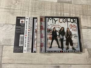 超希少！！超入手困難！！[見本品] CD BOO WHO WOO『MY COLOR』曲名は、画像6参照 全11曲