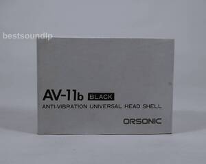 ♪♪新品未使用・名品♪♪ オルソニック 無共振ヘッドシェル AV-11b BLACK 日本製 ORSONIC ANTI-VIBRATION INIVERSAL HEAD SHELL