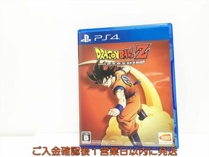 PS4 ドラゴンボールZ KAKAROT プレステ4 ゲームソフト 1A0003-019wh/G1