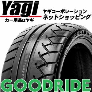 新品◆タイヤ4本｜グッドライド　SPORT RS　265/35R18　97W XL｜265/35-18｜18インチ　（GOODRIDE | スポーツ | ドリフト | 送料1本500円）