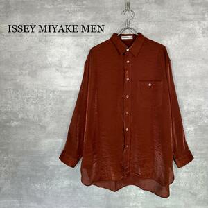 『ISSEY MIYAKE MEN』イッセイミヤケ (M) オーバーサイズシャツ