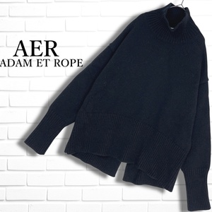 良品◆ AER ADAM ET ROPE アダムエロペ ウール アルパカ ブレンド ニット オーバーサイズ 長袖 セーター 黒 ブラック レディース F　0575A