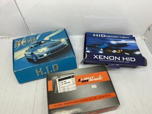 HID キット 12V ジャンク品 まとめて