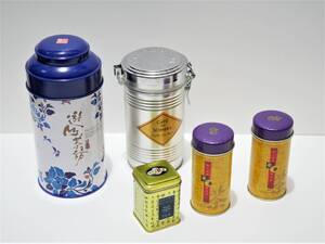 密封式お茶入れ・コーヒー入れの缶容器×5点