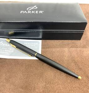 最落なし未使用　1円売切り！　パーカー　PARKER　ボールペン　正規代理店製　取説あり