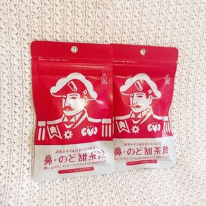 新品 森下仁丹 ２点セット鼻・のど甜茶飴キャンディ甘茶エキス38gノンシュガー花粉症対策メントール ペパーミント アメ スースー スッキリ