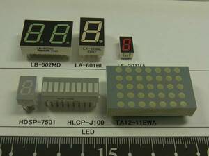 LED7&10セグ&ドットマトリックス:LB502MD,LA601BL,LF301VA他