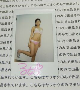 即落　☆　水城るな　直筆サイン入りチェキ　moeccoの撮影現場　☆　ジュニアアイドル ポラ 水着 ビキニ モエッコ