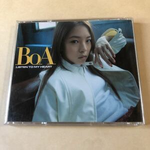 BoA 1CD「LISTEN TO MY HEART」