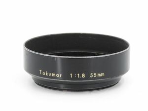 【送料120円】01569 PENTAX Super-Takumar 55mm F1.8 用 メタルフード レンズフード【アットカメラ】