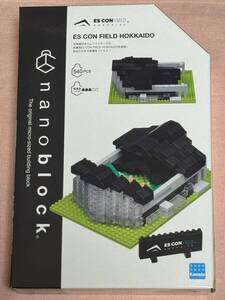 ★新品未開封★ エスコンフィールド北海道のnanoblock 現地購入品