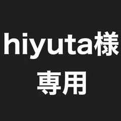 ケアソク　hiyuta様専用