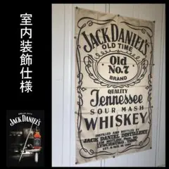 ★室内装飾仕様★USA雑貨 JACK DANIELs JX 900x1500