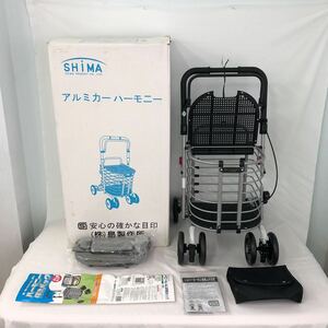 シルバーカー アルミカー ハーモニーAL 座れるショッピングカート 折りたたみ可 保冷バッグ 傘ホルダー 後ろポケット付き SHIMA 島製作所