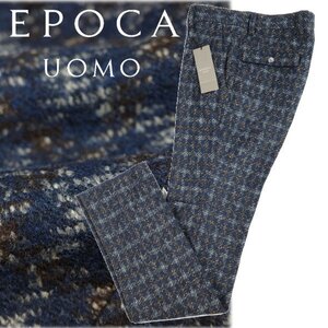 新品1円～★定価5万エポカ ウォモ EPOCA UOMO メンズ PRIMA COLLECTIN イタリア生地 ウール毛 チェックパターンニットパンツ 44 S ◆4992◆