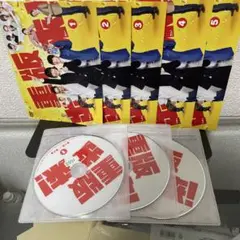 重版出来! 全5巻 DVD 全巻セット 黒木華