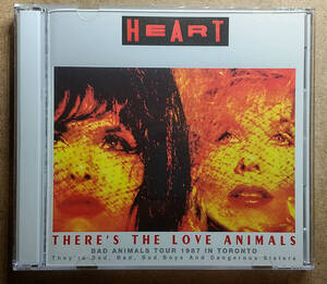 HEART 「THERE