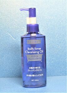 エリアス　バスタイム　クレンジングオイルA　150ml　849780L152-I15