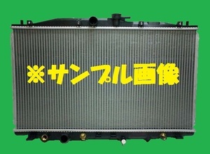 社外新品　ラジエター　アコード　ABA-CL9　19010-RBB-901　ラジエーター　高品質　適合確認必要