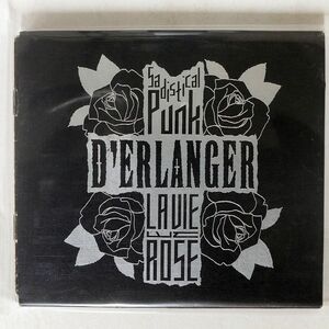 デジパック D’ERLANGER/LA VIE EN ROSE/DANGER CRUE HML-004CD CD □