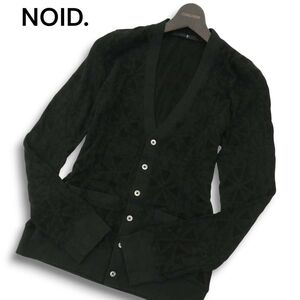 NOID. ノーアイディー 通年★ カーディガン 幾何学模様 コットン混紡 レーヨン混紡 Vネック ブラック Sz.1 メンズ　A4T11557_B#L