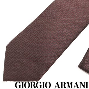 GIORGIO ARMANI ネクタイ ジョルジオアルマーニ ブランド シルク バーガンディー 【剣先幅:8cm】 360054-903-00176