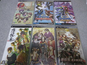 PSP ソフト 6本セット 薄桜鬼/随想録/幕末無双録/遊戯録/戦国BASRAクロニクルヒーローズ/バトルヒーローズ 中古