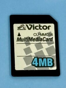 Victor ヴィクター SDカード 4MB 1枚 CU-MMC04 フォーマット済み 動作確認済みジャンク品