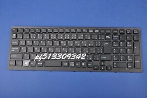 国内発送 安心保証 SONY VAIO VPCEB38FJ VPCEB39FJ VPCEB48FJ VPCEB49FJ 日本語キーボード 枠付き 黒