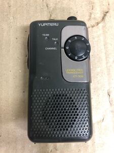 YUPITERU CT-500