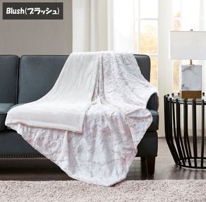 送料無料 ブランケット 大理石のマーブルプリント柄 - 約152cm × 約177cm マディソンパーク Madison Park Blush(ブラッシュ・ピンク色系)