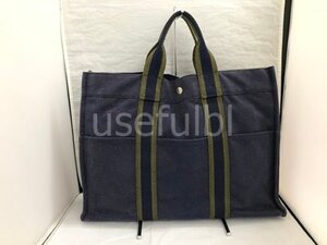 ☆【HERMES】エルメス　トートバッグ　キャンバス　フールトゥ　フランス製　SY02-FL3